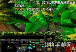 西方3斯贝斯的诅咒攻略(西方世界的劫难3详细攻略)
