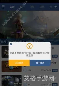 炉石国际服去哪抄卡组(旅法师营地卡组)