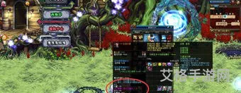 纯净的增幅书是干嘛的(dnf怎么打红字便宜)