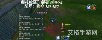 剑三怎么自动按宏(剑网三天策宏怎么设置)