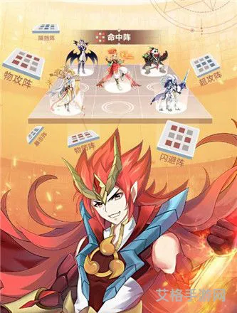 奥奇传说网页版怎么在手机登录(奥奇传说手机版二维码)
