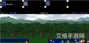 小斗士2出招表大全(小斗士2电脑版)