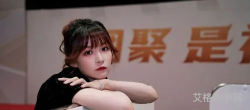 解说瞳夕个人资料(解说瞳夕微博)