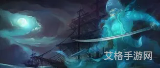 幽灵船长值得入手吗(幽灵船长普朗克绝版了吗)