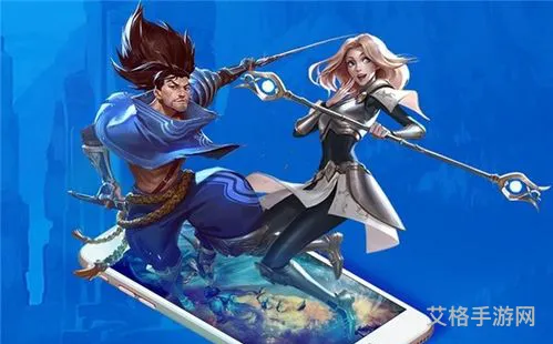 lol:wild rift国际服下载(英雄联盟手游亚服)
