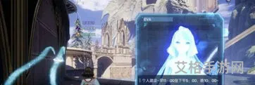 龙族幻想cp羁绊名大全(龙族幻想声之绊攻略)