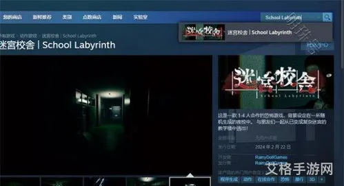 好听的英文游戏id(游戏英文名字大全)