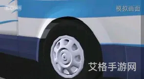 dnf纵火犯喷火器怎么刷(纵火犯本汀克的喷火器)