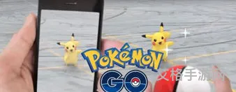 宝可梦语言设置在哪里(手机版pokemongo切换语言)