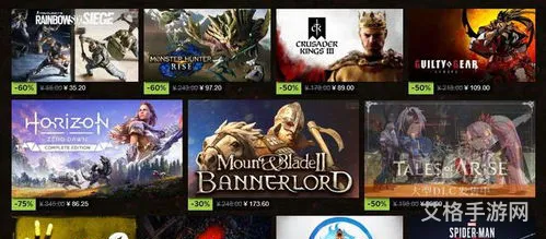 仙剑系列1-6哪个最好玩(steam上仙剑值得买吗)