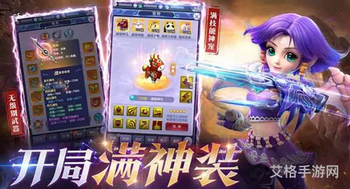 科举试卷的点和圈(梦幻西游网页版科举题目)