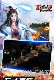 乐趣卧龙吟怀旧版有什么不同(乐趣卧龙吟官网手机版)