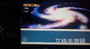 孢子秘籍部落秘籍大全(孢子秘籍怎么用不了)