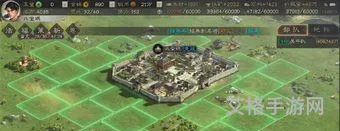 灵犀三国志战略版官网(三国志战略版怎么玩)