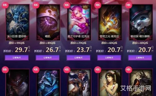 lol幸运召唤师网址入口(英雄联盟官网幸运召唤师网址9月)