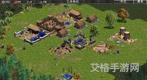 帝国时代1罗马复兴手机版(帝国时代2手游单机版)