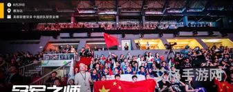 18年亚运会lol总决赛回放(2018亚运会lol比赛视频)
