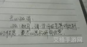 苦心孤诣用来形容什么(苦心孤诣的意思)