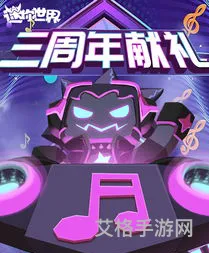 淘小说旧版2019全版本(迷你世界2019版本安装旧版)