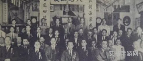 现在的洪门是干什么的(洪门在中国是合法的吗)