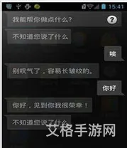 小米同步助手下载(小米手机助手安卓版)