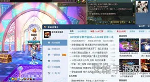 多玩dnf补丁模型站(dnf多玩登录)