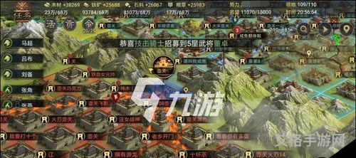 十大良心回合制网络游戏(2d网游游戏排行榜)
