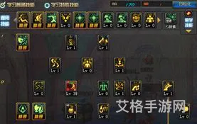 dnf男街霸装备搭配最新(2021dnf女街霸和男街霸)