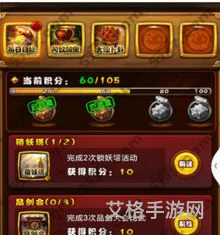 新仙剑奇侠传无限金钱(仙剑奇侠传1刷钱bug攻略)