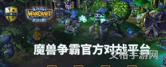 dota1高手排行榜(dota1贴吧)