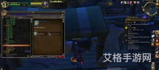 制皮有必要练到450吗(魔兽世界制皮升级攻略)