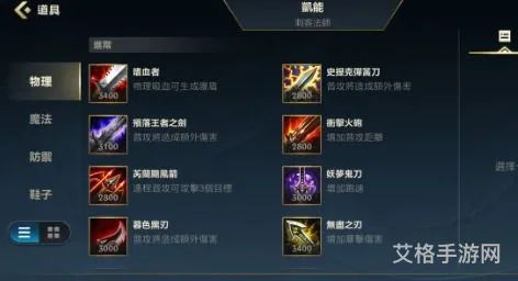 lol狗头技能介绍(lol手游凯南技能加点)