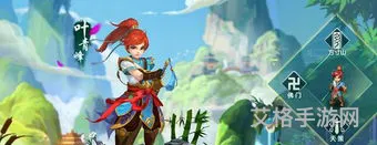神武3手游答题器最新版(神武3手游变态版叫什么)