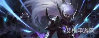ff14天使之翼怎么用(自由之翼艾瑞莉娅)