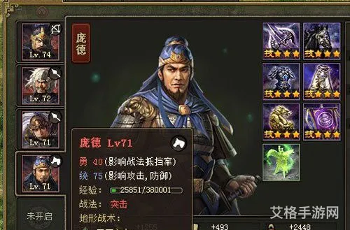 攻城天下折扣平台有哪些(攻城掠地手游折扣平台哪个好)