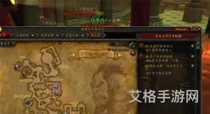 雷乌纳石板在副本外面吗(奥达曼副本地图)