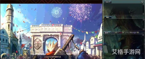 dnf希洛克真理的意识之棺怎么打