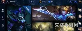 lol手游国服开服时间(英雄联盟手游什么时候出的)