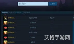 国服观战系统观战不了(lol怎么观战好友不了)