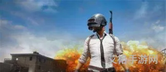绝地求生PC版(绝地求生大逃杀电脑版免费)