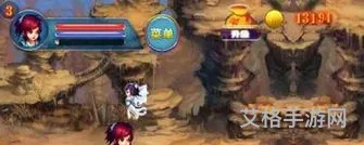 流星蝴蝶剑武器出招表大全(蝴蝶流星剑电脑版技能连招)