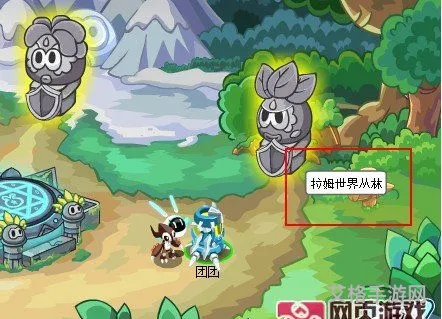 赛尔号闪光皮皮多久刷一只(赛尔号嘟咕噜王融合)