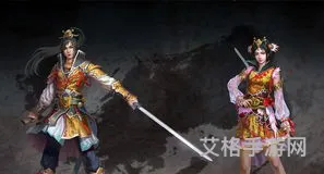 九阴真经衣服图纸怎么获得(九阴真经风物志衣服)