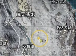 和平精英冰雪模式怎么开(和平精英雪地防空洞在哪)