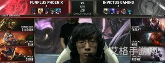 lol官网赛事直播(英雄联盟直播比赛2019)