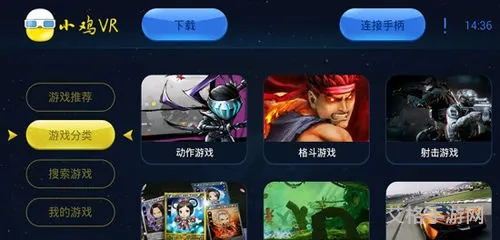 小鸡模拟器app官网(小鸡模拟器手机版)