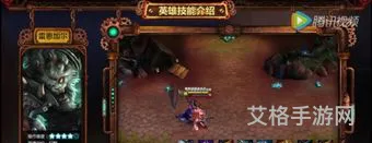 lol百裂冥犬(lol狮子狗连招顺序)