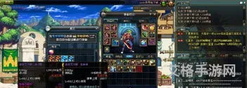 dnf迷你罗特斯1号(dnf宠物大全图鉴)