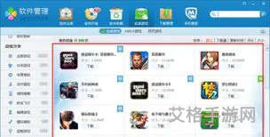 电脑单机游戏大全免费不联网(全免费离线单机游戏)