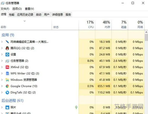 天龙八部2888卡序列号(天龙八部荣耀)